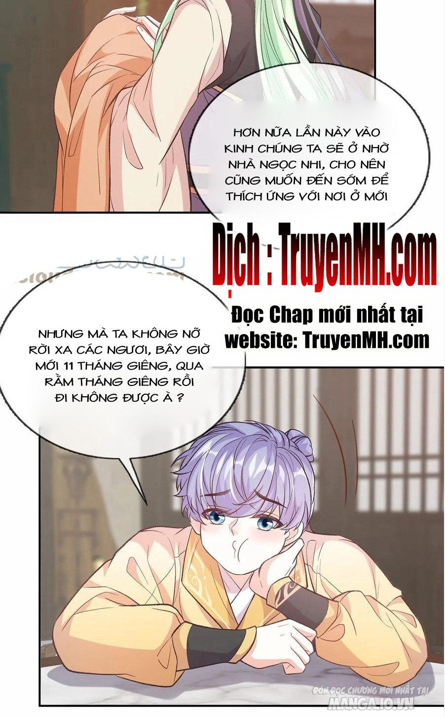 Kiều Mỵ Phu Lang, Tại Tuyến Lục Trà Chapter 120 - Trang 2