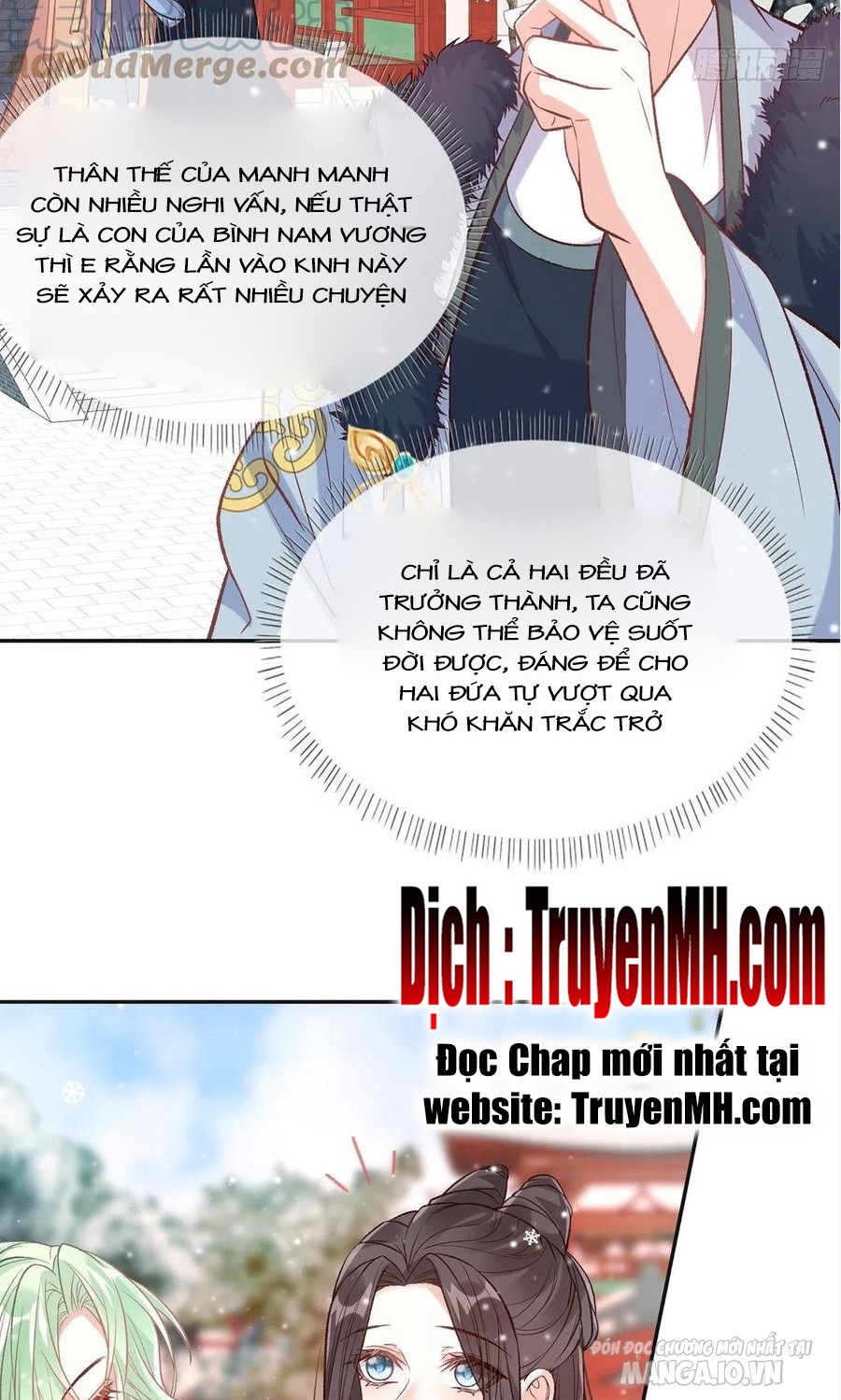 Kiều Mỵ Phu Lang, Tại Tuyến Lục Trà Chapter 119 - Trang 2