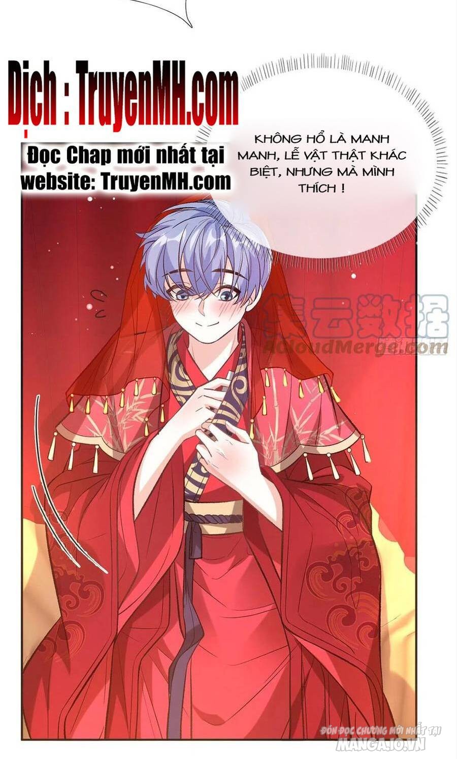 Kiều Mỵ Phu Lang, Tại Tuyến Lục Trà Chapter 118 - Trang 2