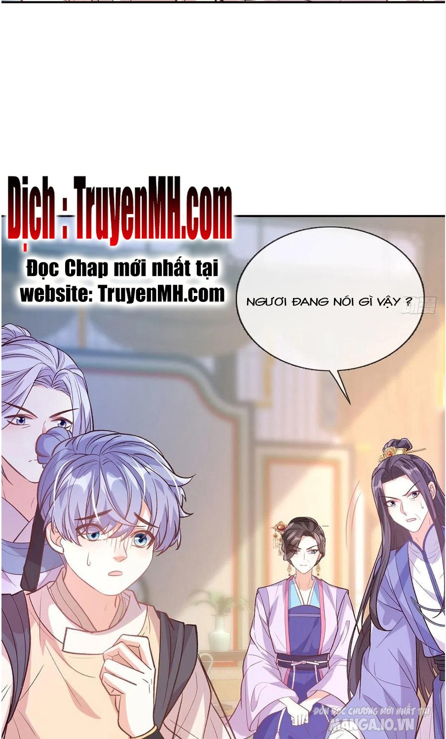 Kiều Mỵ Phu Lang, Tại Tuyến Lục Trà Chapter 117 - Trang 2