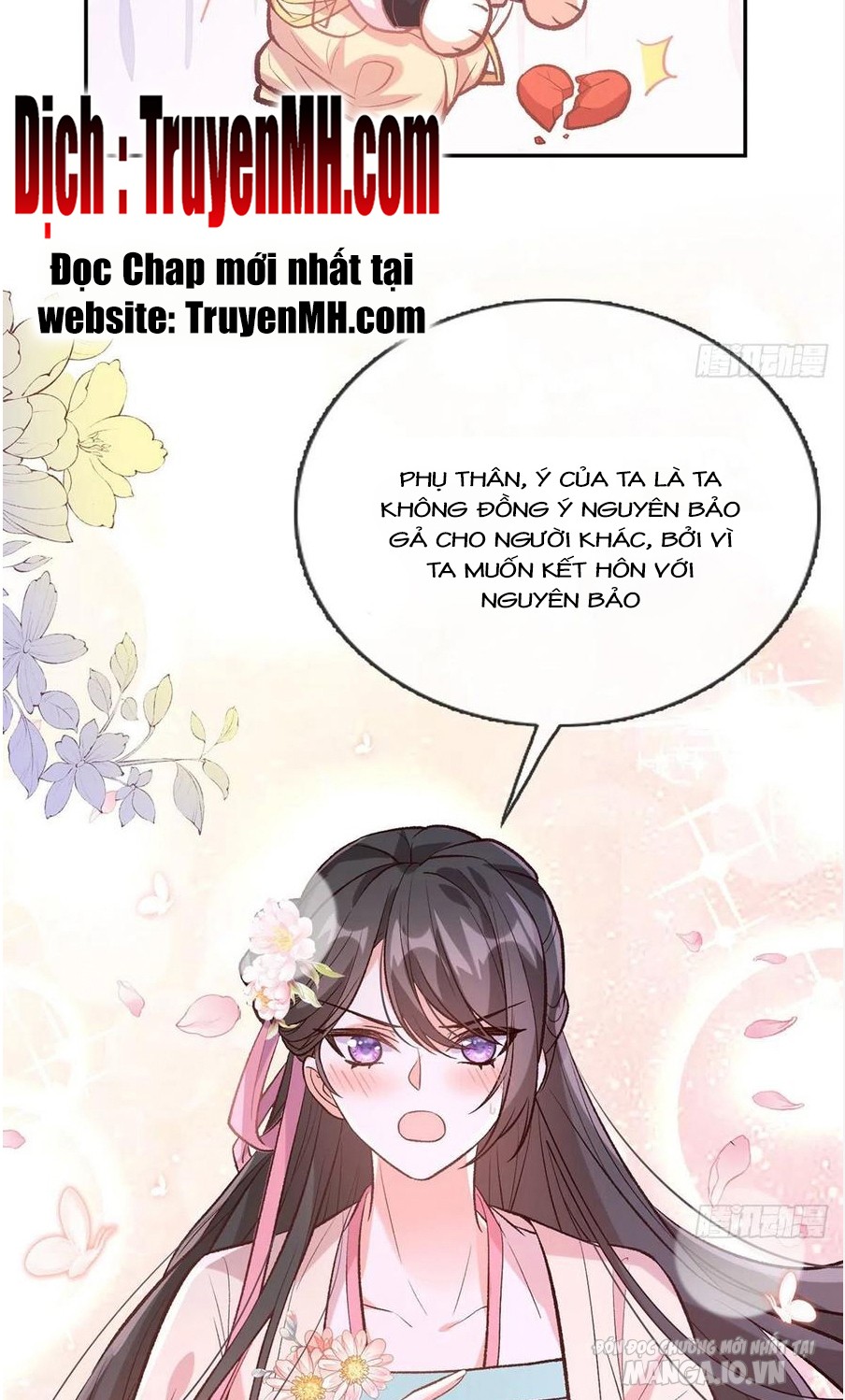 Kiều Mỵ Phu Lang, Tại Tuyến Lục Trà Chapter 117 - Trang 2