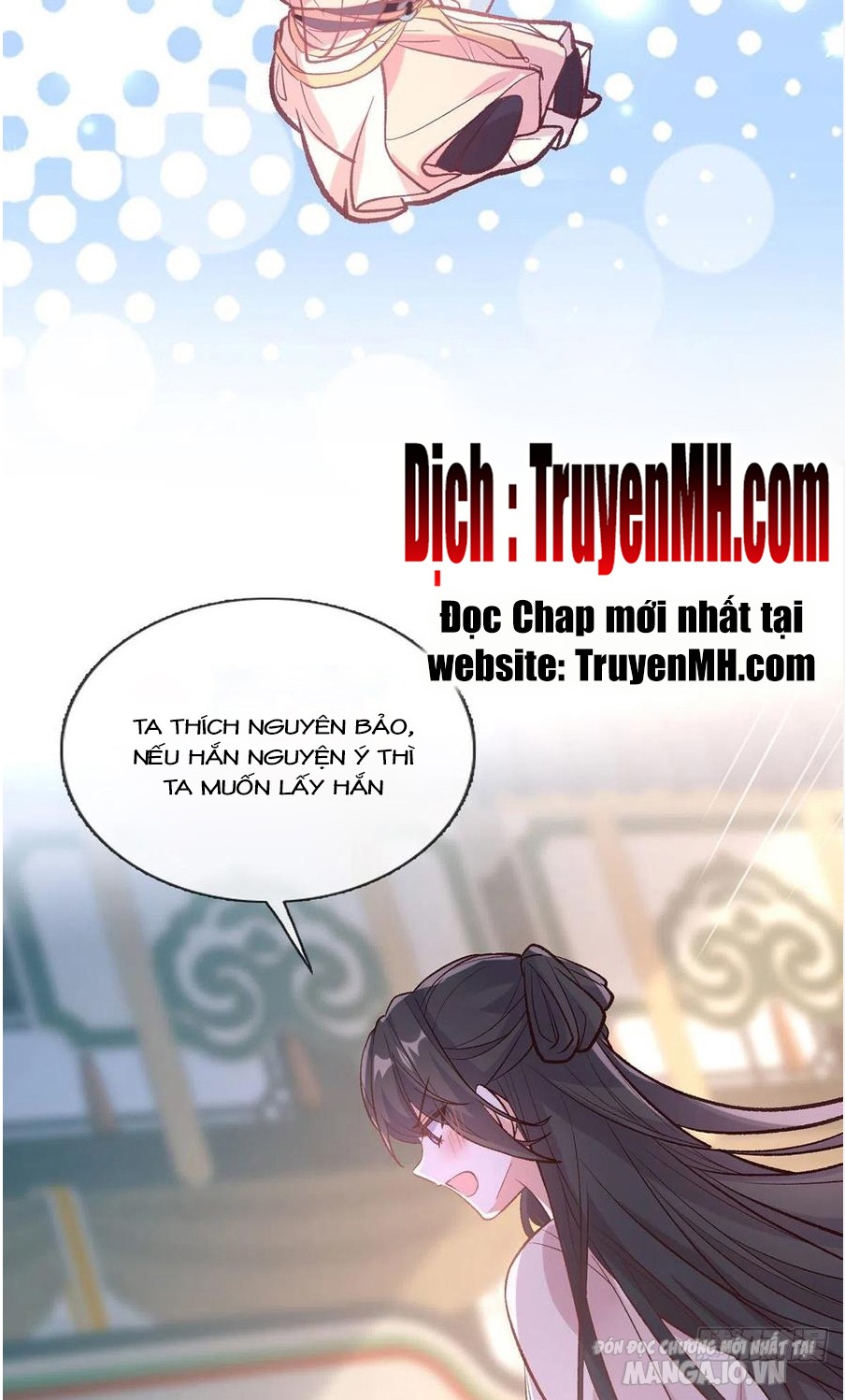 Kiều Mỵ Phu Lang, Tại Tuyến Lục Trà Chapter 117 - Trang 2