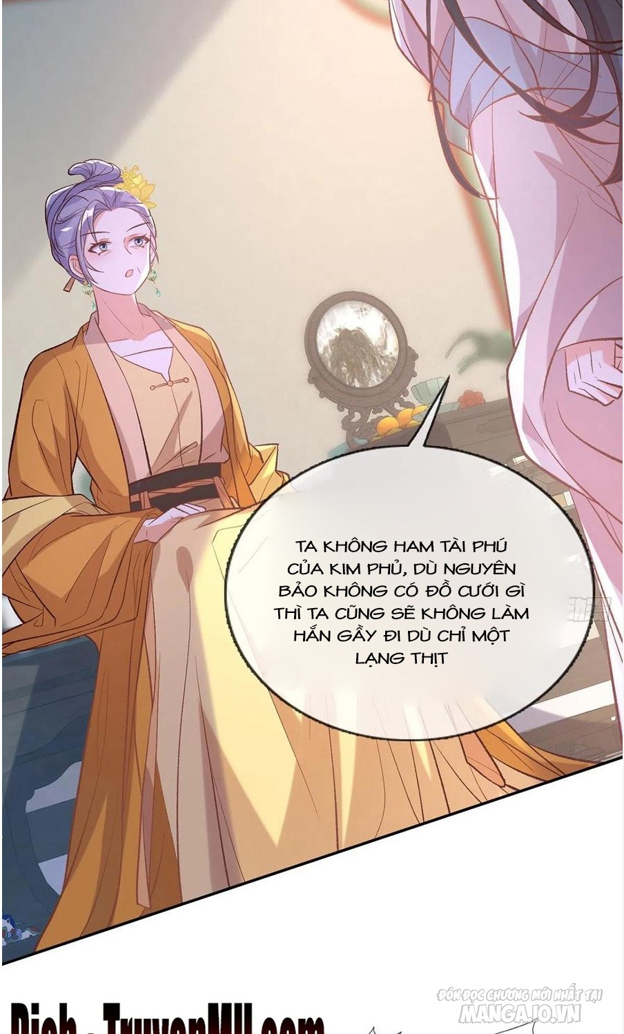 Kiều Mỵ Phu Lang, Tại Tuyến Lục Trà Chapter 117 - Trang 2