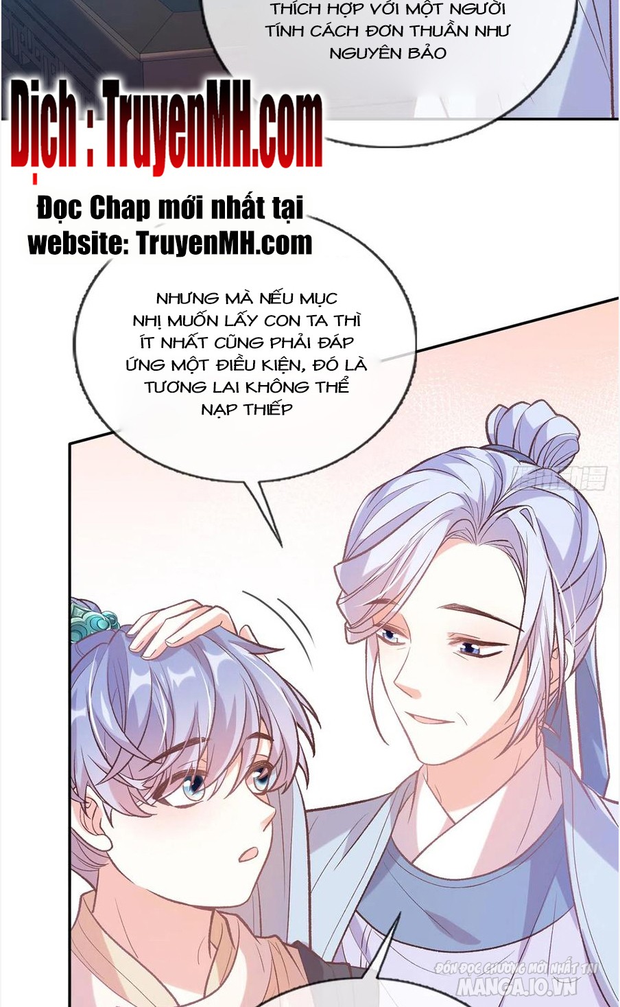 Kiều Mỵ Phu Lang, Tại Tuyến Lục Trà Chapter 116 - Trang 2