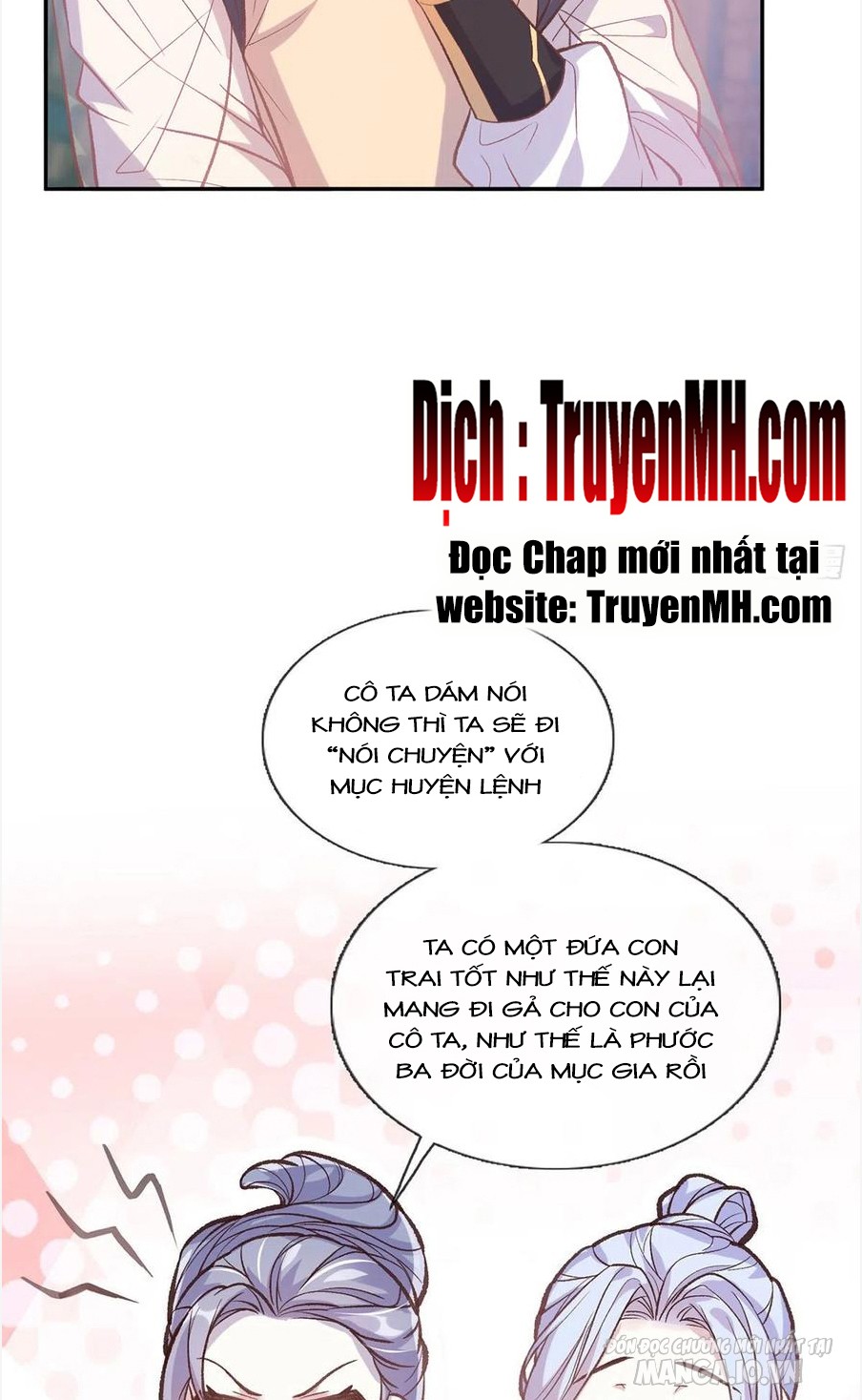 Kiều Mỵ Phu Lang, Tại Tuyến Lục Trà Chapter 116 - Trang 2