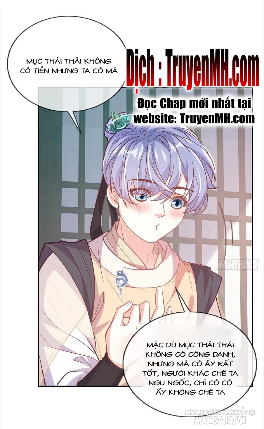 Kiều Mỵ Phu Lang, Tại Tuyến Lục Trà Chapter 116 - Trang 2