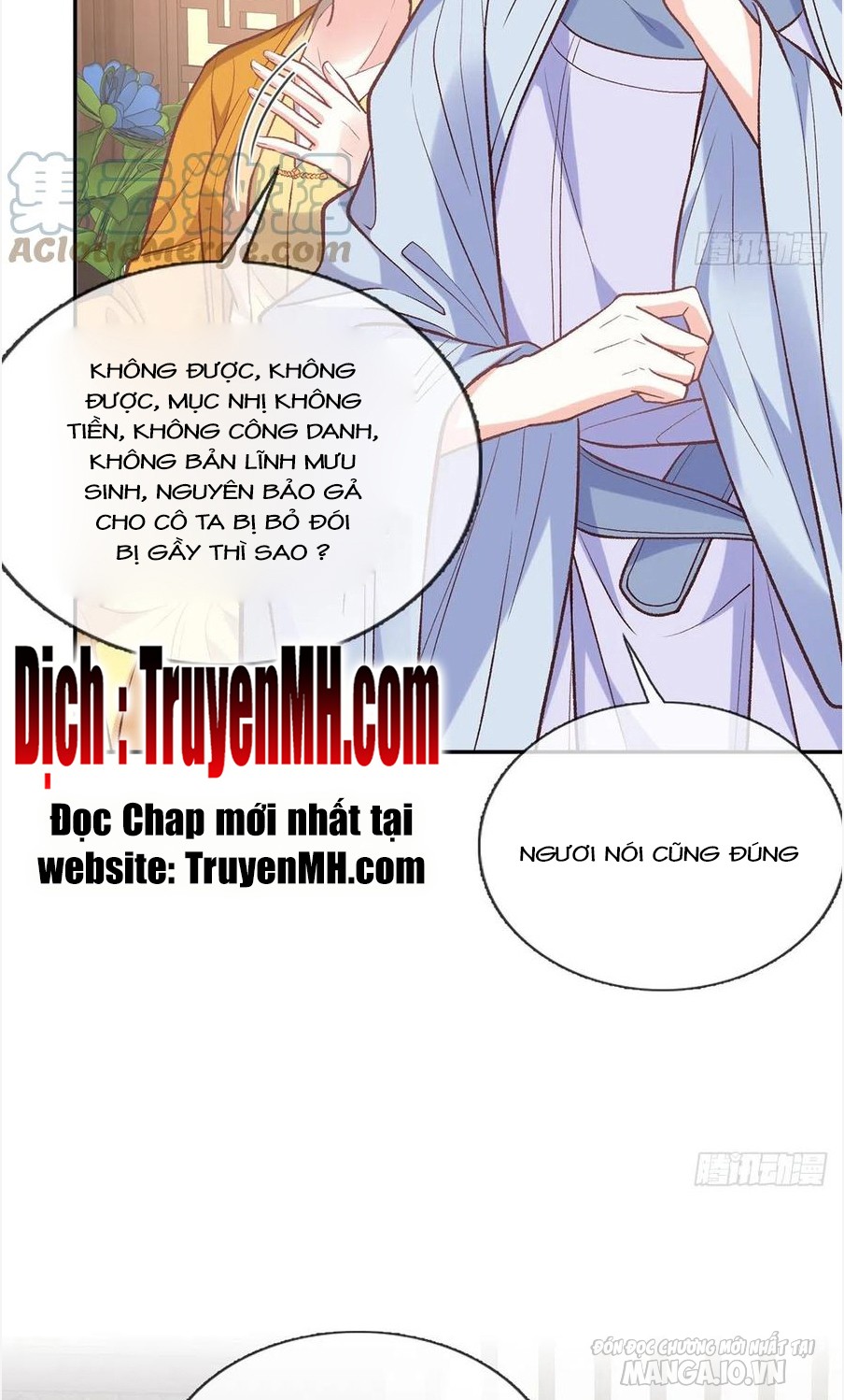 Kiều Mỵ Phu Lang, Tại Tuyến Lục Trà Chapter 115 - Trang 2