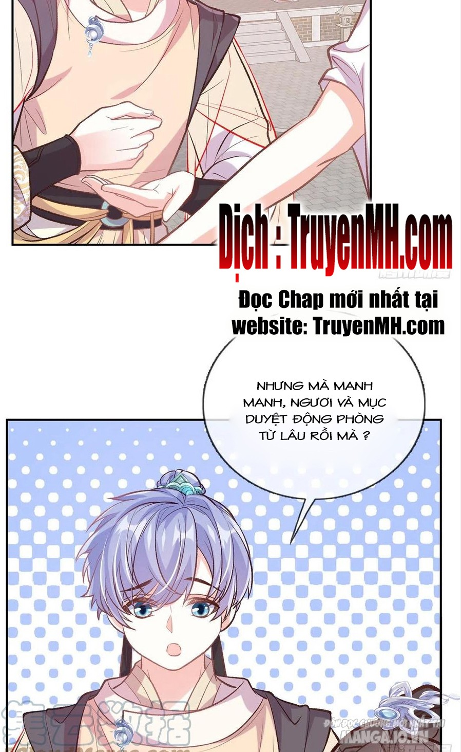 Kiều Mỵ Phu Lang, Tại Tuyến Lục Trà Chapter 114 - Trang 2