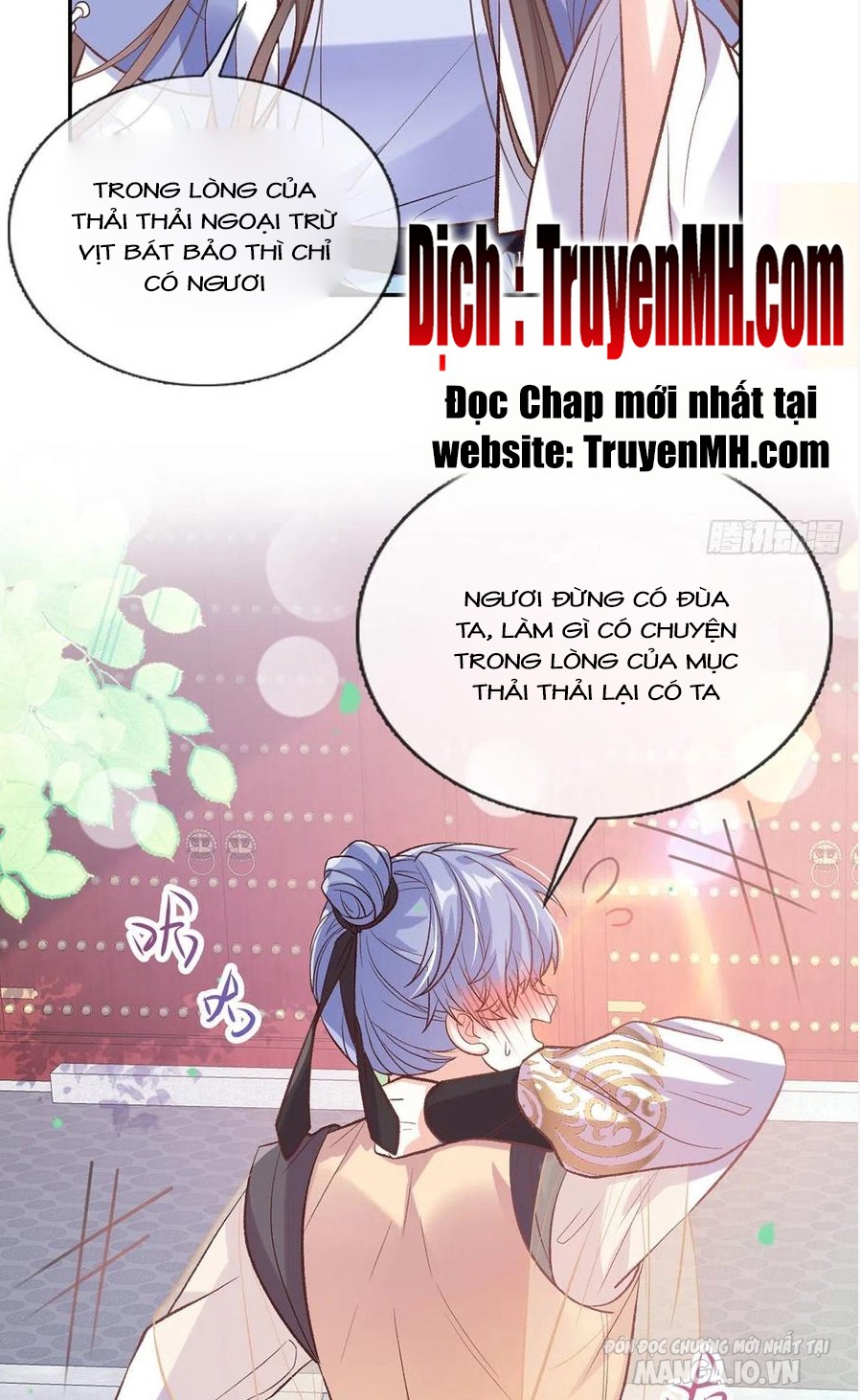 Kiều Mỵ Phu Lang, Tại Tuyến Lục Trà Chapter 114 - Trang 2