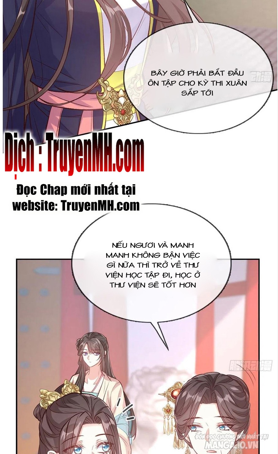 Kiều Mỵ Phu Lang, Tại Tuyến Lục Trà Chapter 113 - Trang 2