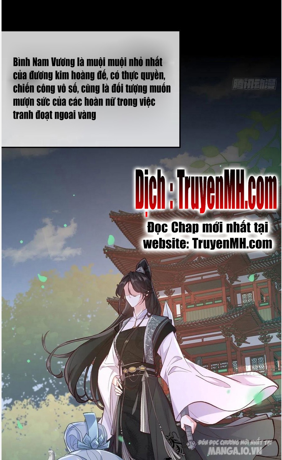 Kiều Mỵ Phu Lang, Tại Tuyến Lục Trà Chapter 113 - Trang 2