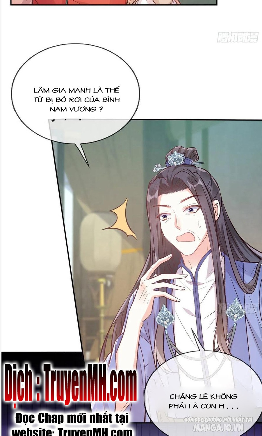 Kiều Mỵ Phu Lang, Tại Tuyến Lục Trà Chapter 112 - Trang 2