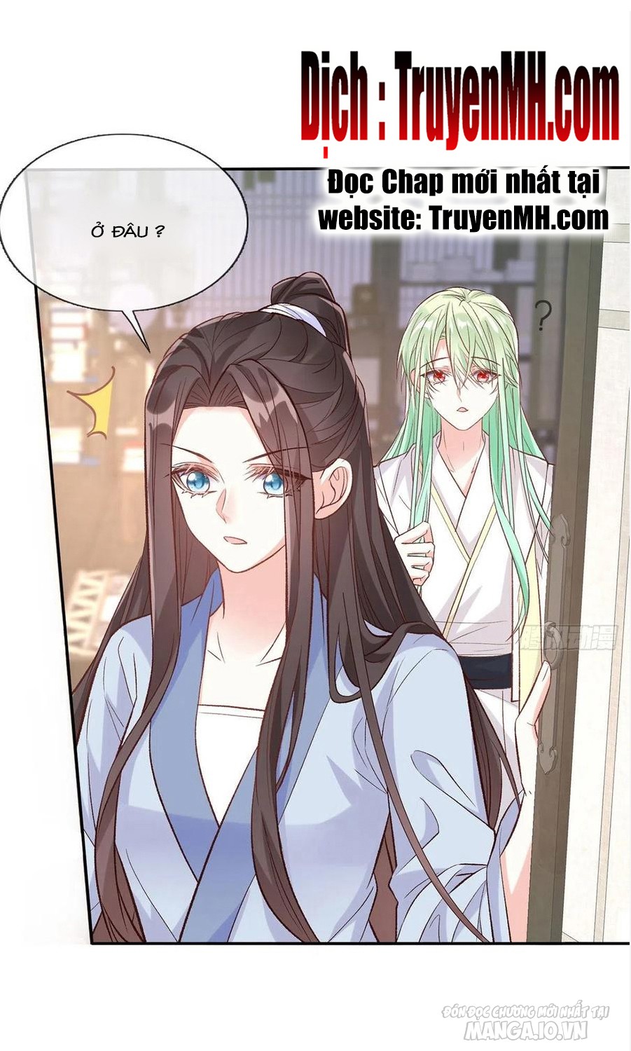 Kiều Mỵ Phu Lang, Tại Tuyến Lục Trà Chapter 112 - Trang 2