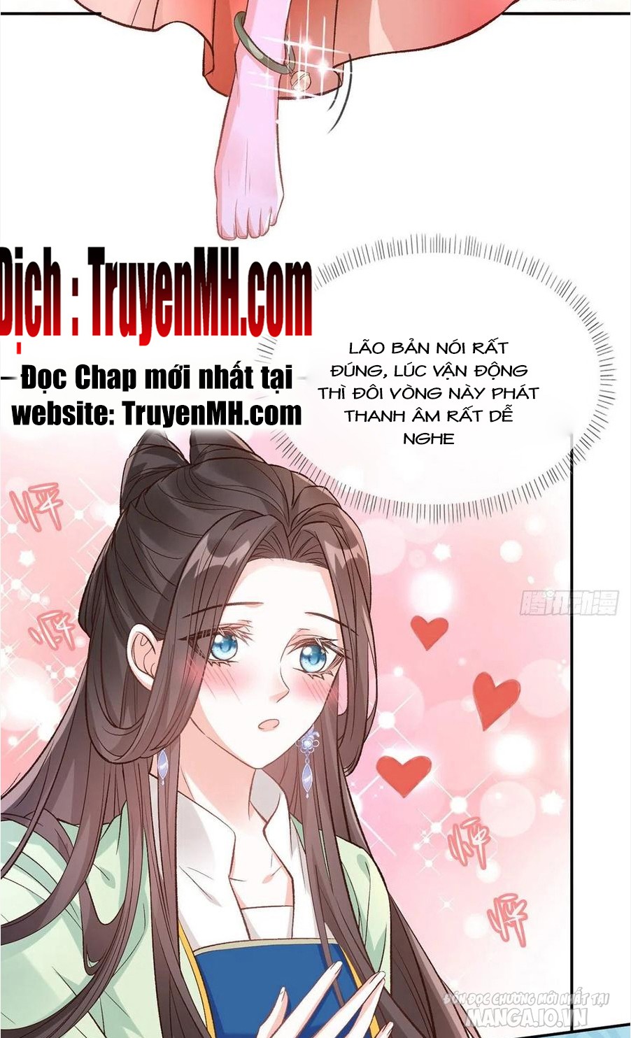 Kiều Mỵ Phu Lang, Tại Tuyến Lục Trà Chapter 111 - Trang 2