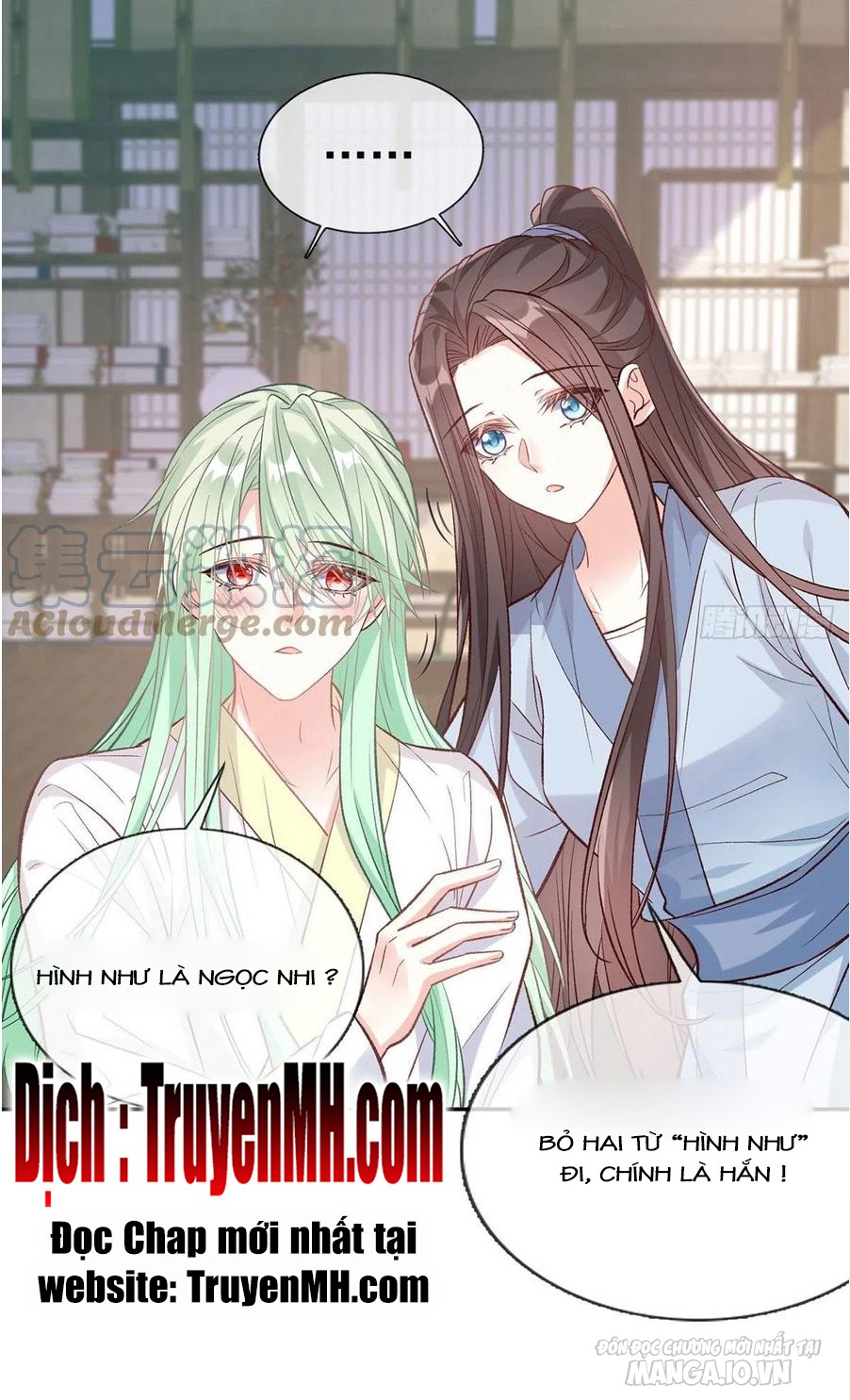 Kiều Mỵ Phu Lang, Tại Tuyến Lục Trà Chapter 111 - Trang 2