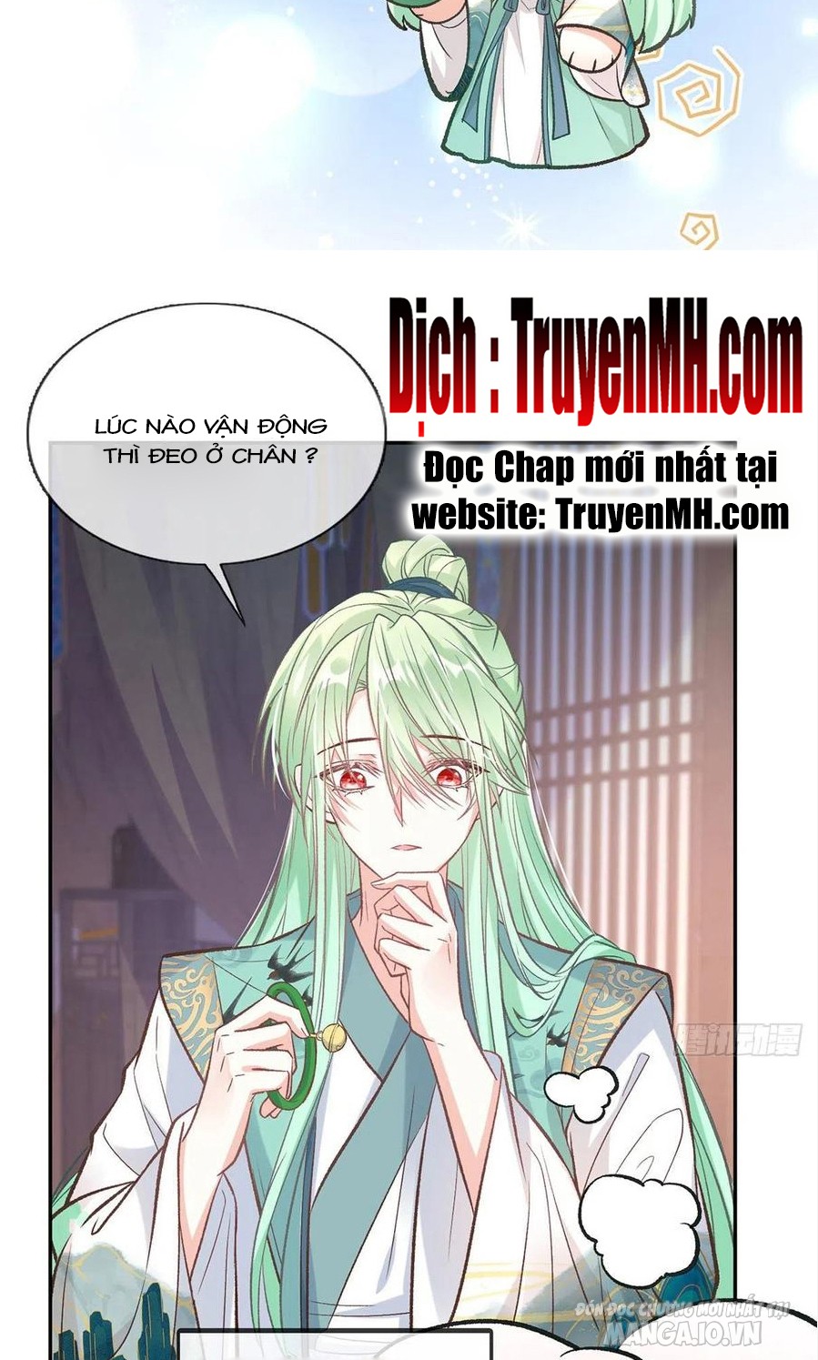 Kiều Mỵ Phu Lang, Tại Tuyến Lục Trà Chapter 110 - Trang 2