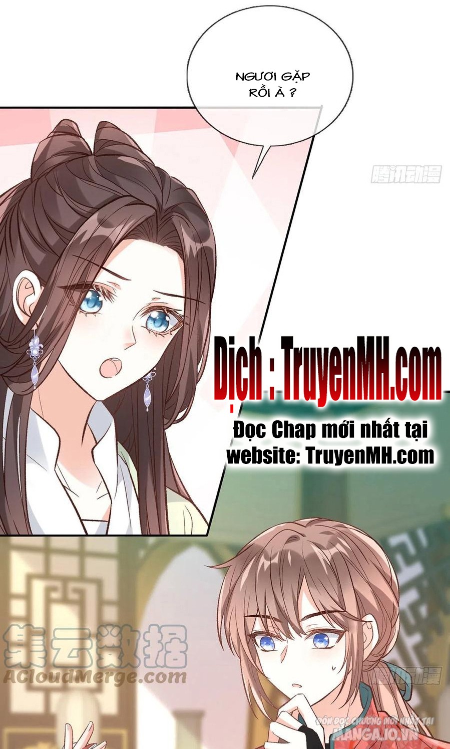 Kiều Mỵ Phu Lang, Tại Tuyến Lục Trà Chapter 110 - Trang 2