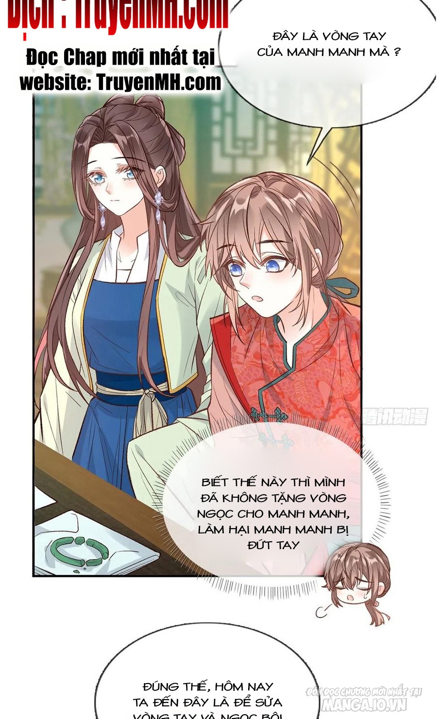 Kiều Mỵ Phu Lang, Tại Tuyến Lục Trà Chapter 109 - Trang 2