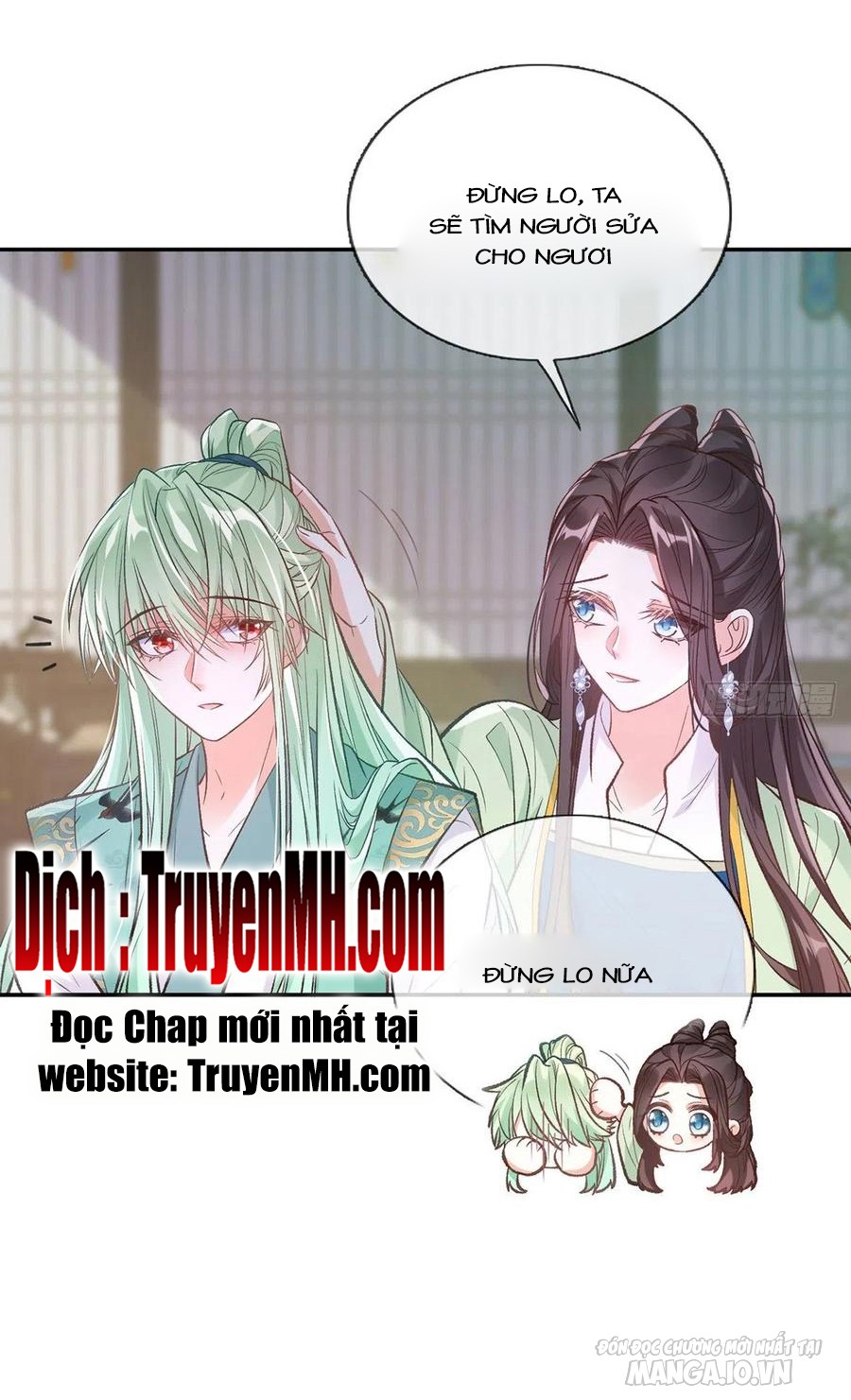 Kiều Mỵ Phu Lang, Tại Tuyến Lục Trà Chapter 109 - Trang 2