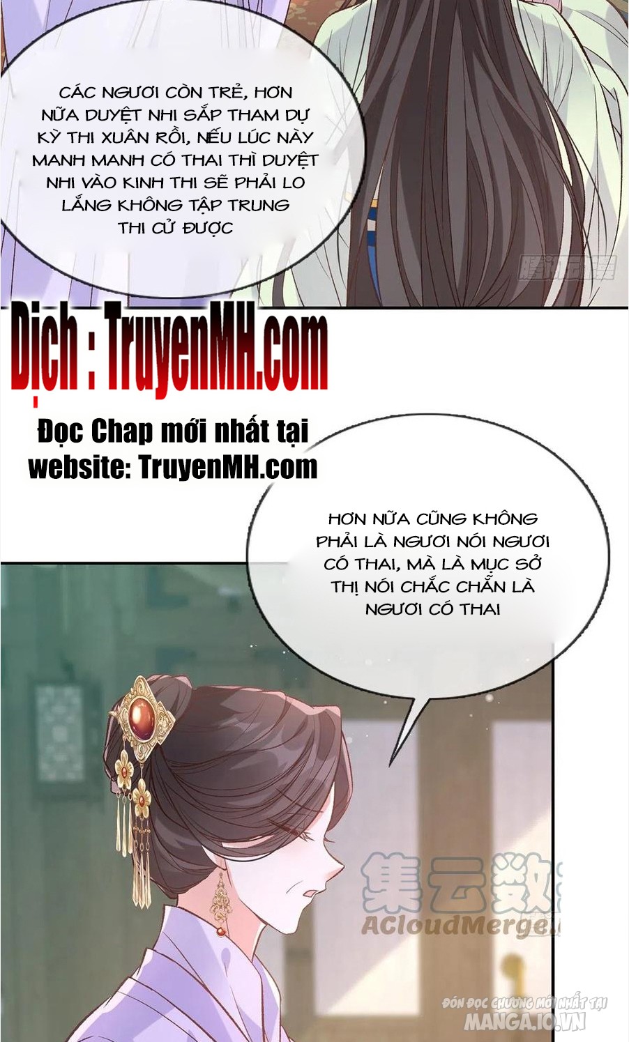 Kiều Mỵ Phu Lang, Tại Tuyến Lục Trà Chapter 106 - Trang 2