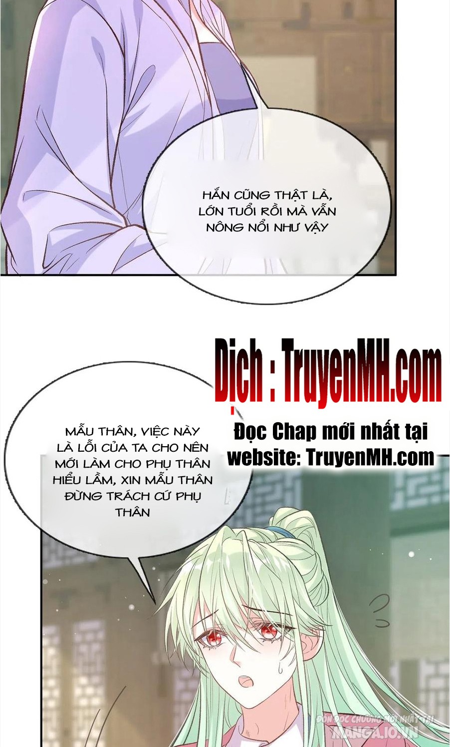 Kiều Mỵ Phu Lang, Tại Tuyến Lục Trà Chapter 106 - Trang 2