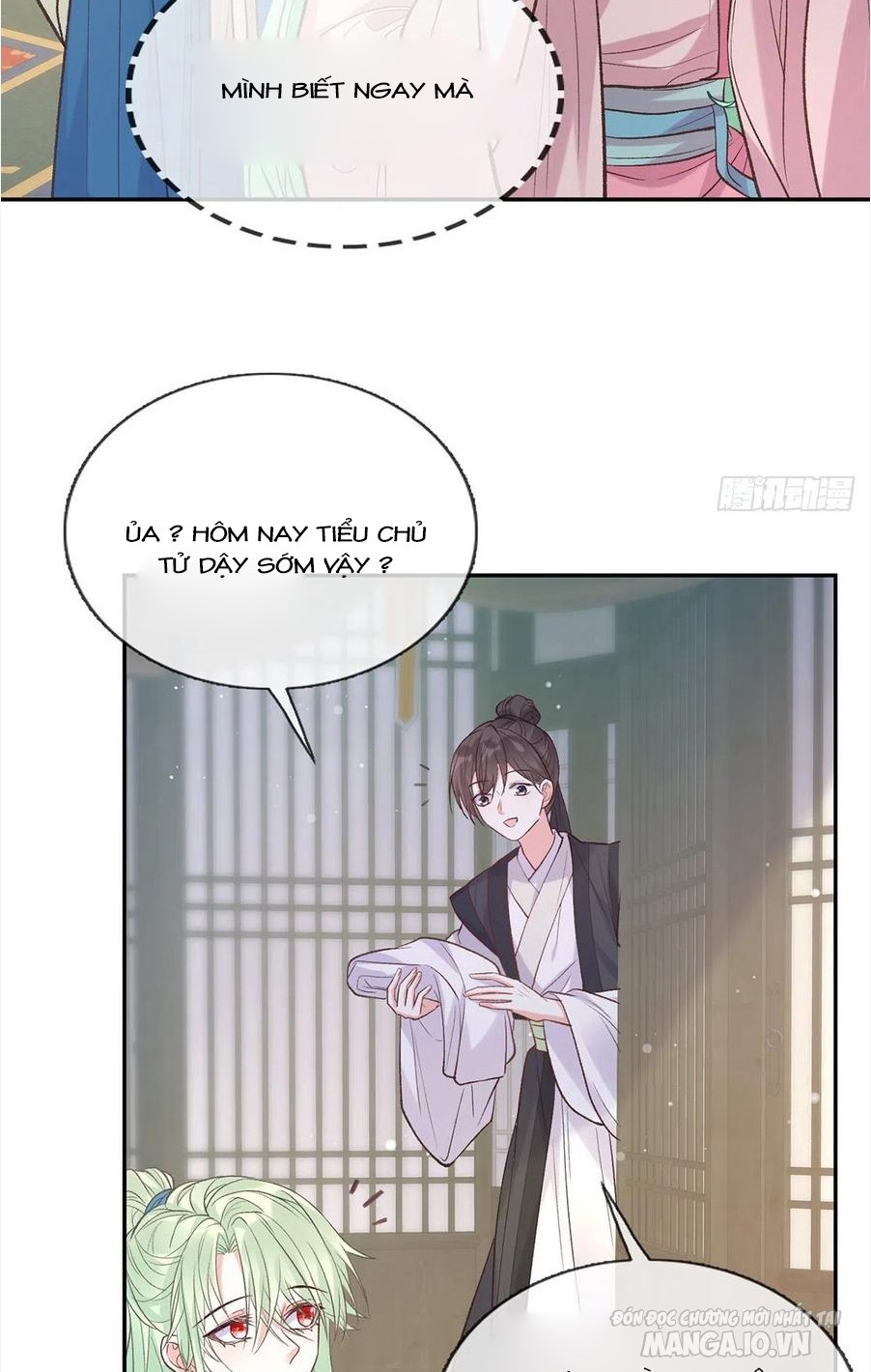 Kiều Mỵ Phu Lang, Tại Tuyến Lục Trà Chapter 105 - Trang 2