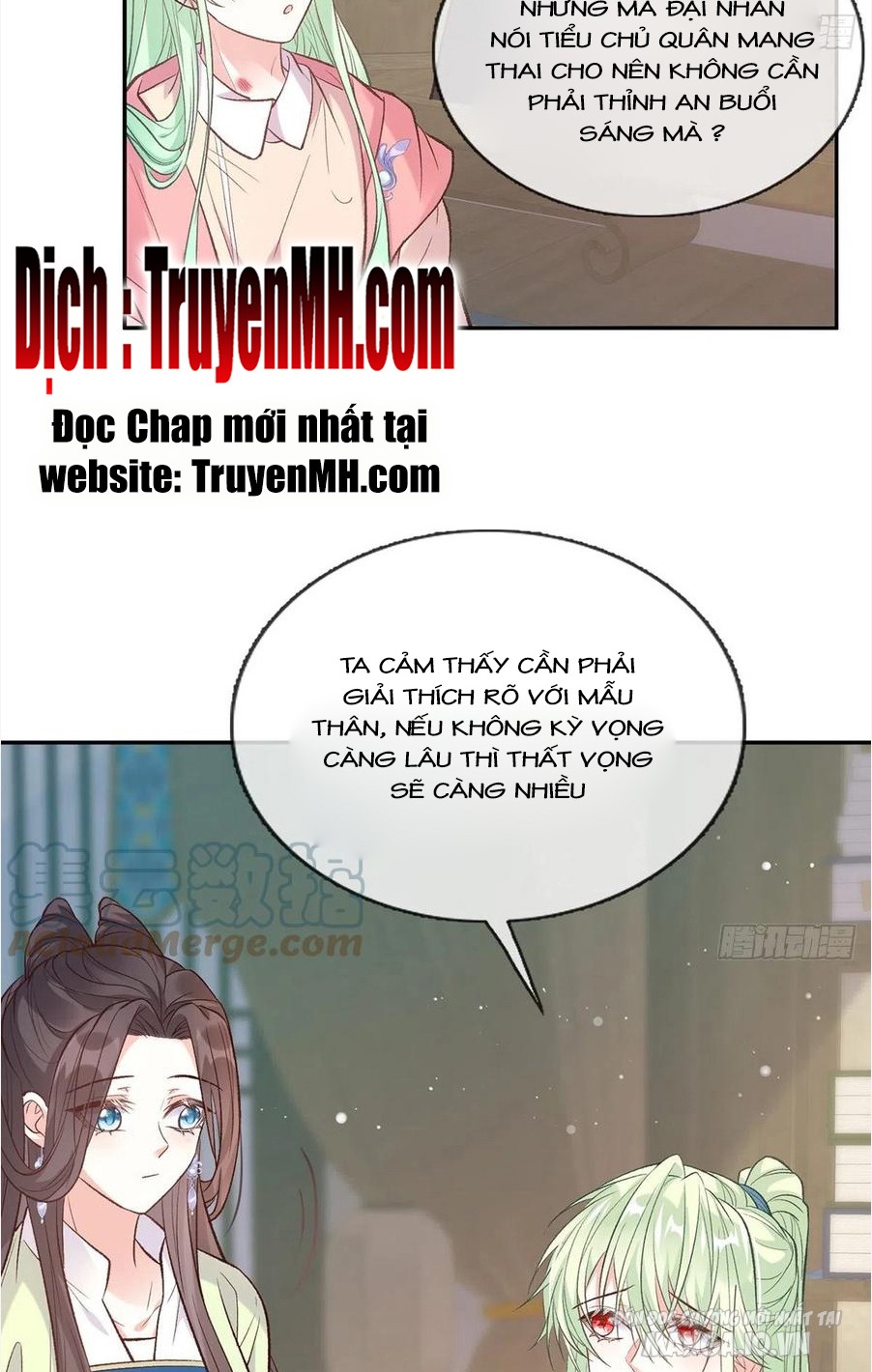 Kiều Mỵ Phu Lang, Tại Tuyến Lục Trà Chapter 105 - Trang 2