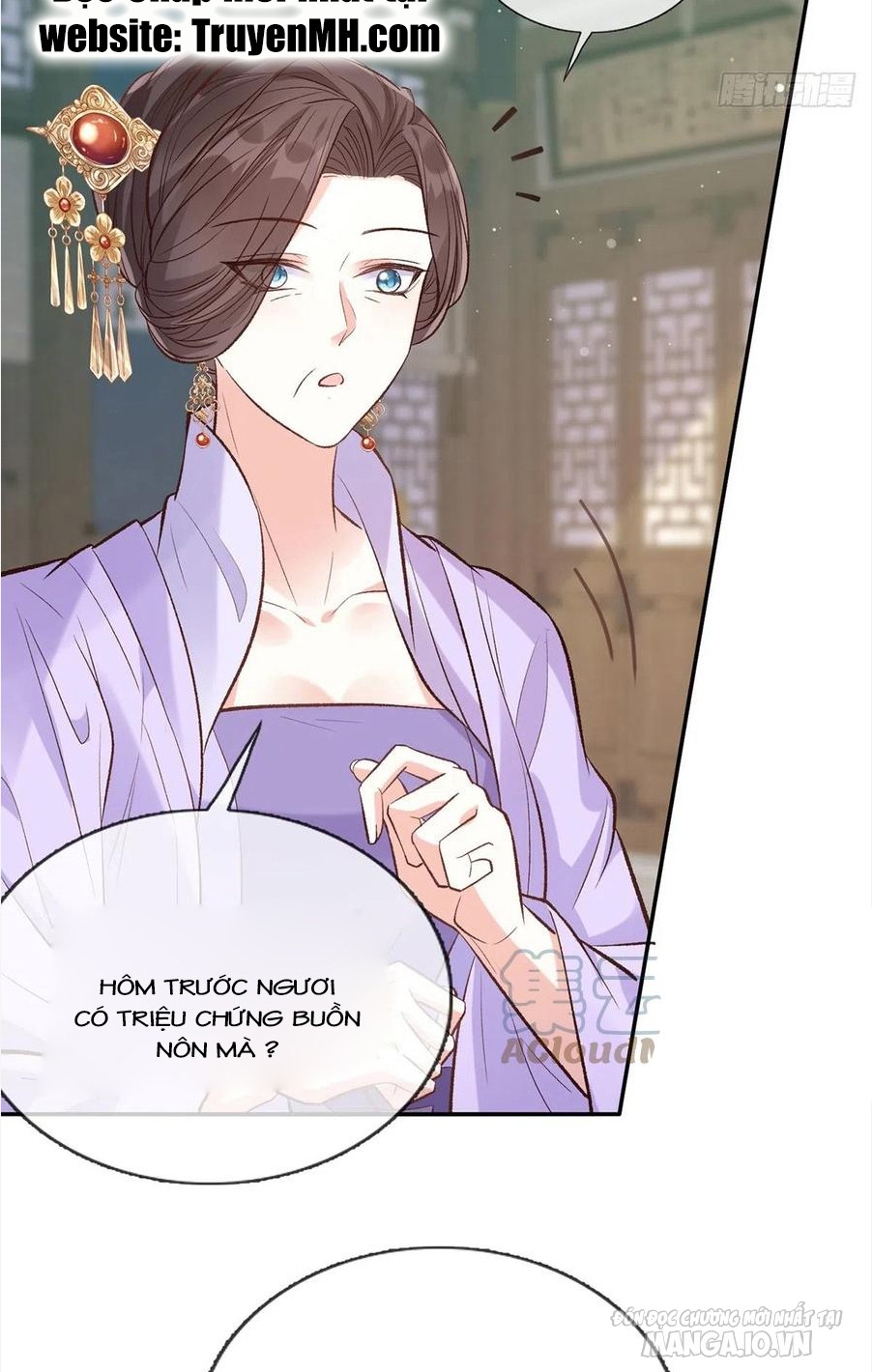 Kiều Mỵ Phu Lang, Tại Tuyến Lục Trà Chapter 105 - Trang 2