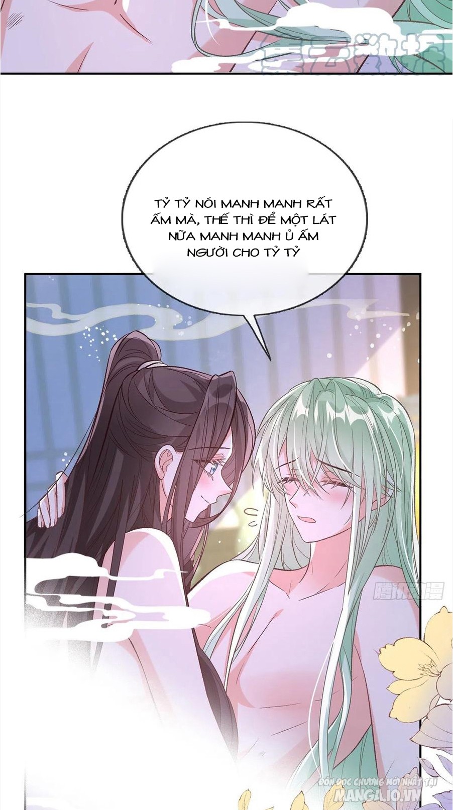 Kiều Mỵ Phu Lang, Tại Tuyến Lục Trà Chapter 104 - Trang 2