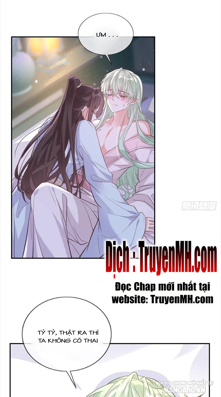 Kiều Mỵ Phu Lang, Tại Tuyến Lục Trà Chapter 103 - Trang 2