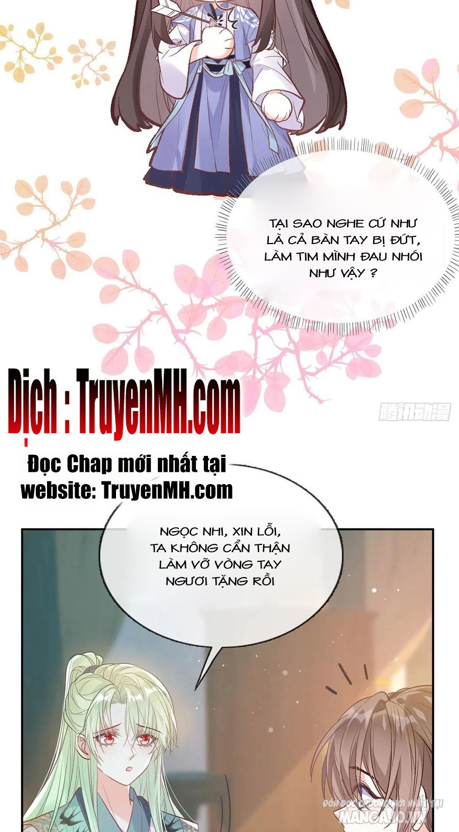 Kiều Mỵ Phu Lang, Tại Tuyến Lục Trà Chapter 99 - Trang 2