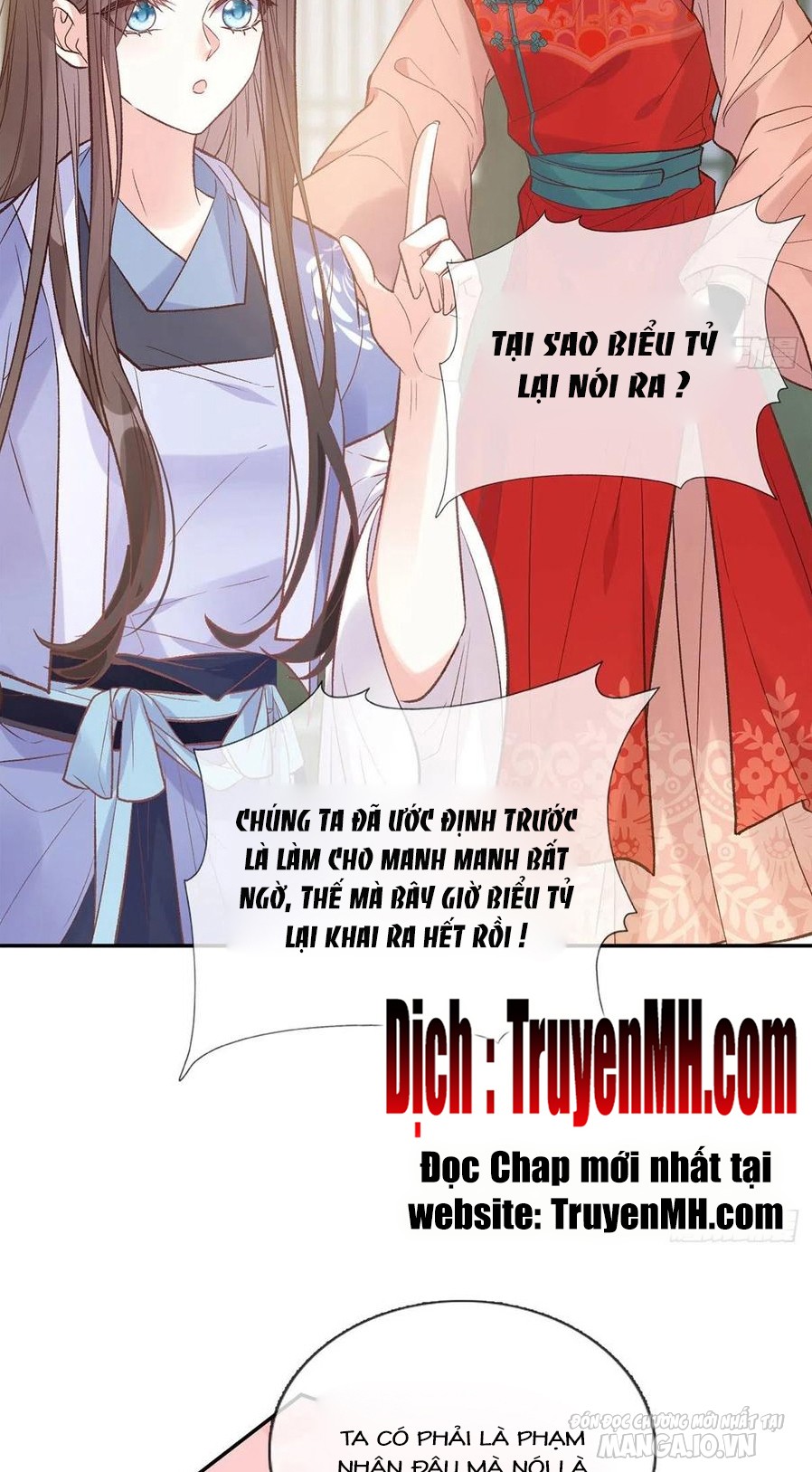 Kiều Mỵ Phu Lang, Tại Tuyến Lục Trà Chapter 99 - Trang 2