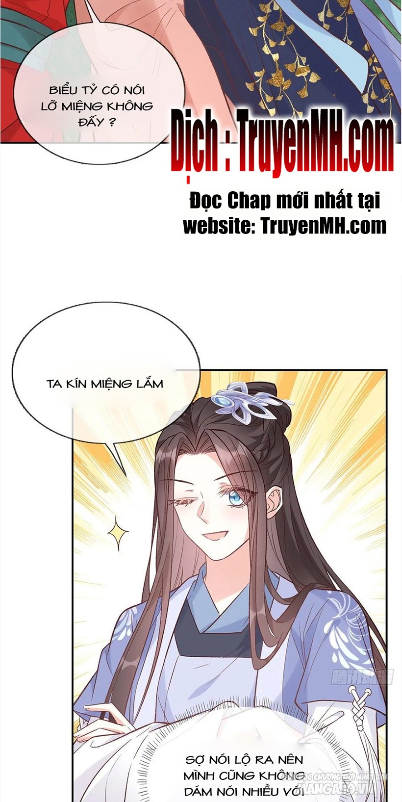 Kiều Mỵ Phu Lang, Tại Tuyến Lục Trà Chapter 98 - Trang 2