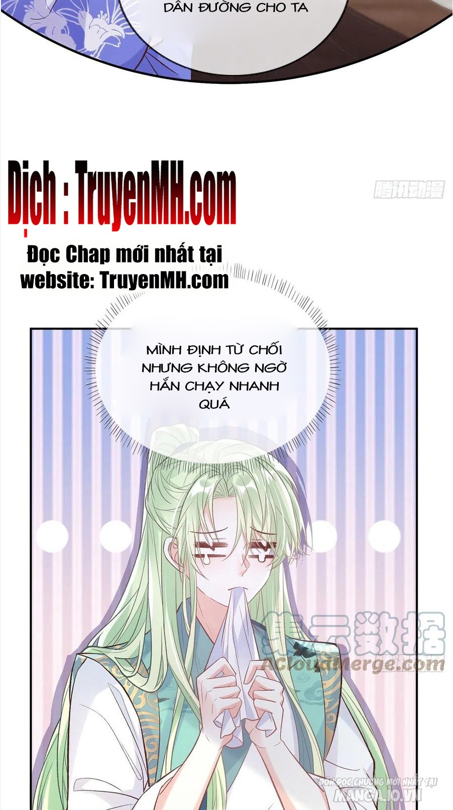 Kiều Mỵ Phu Lang, Tại Tuyến Lục Trà Chapter 97 - Trang 2