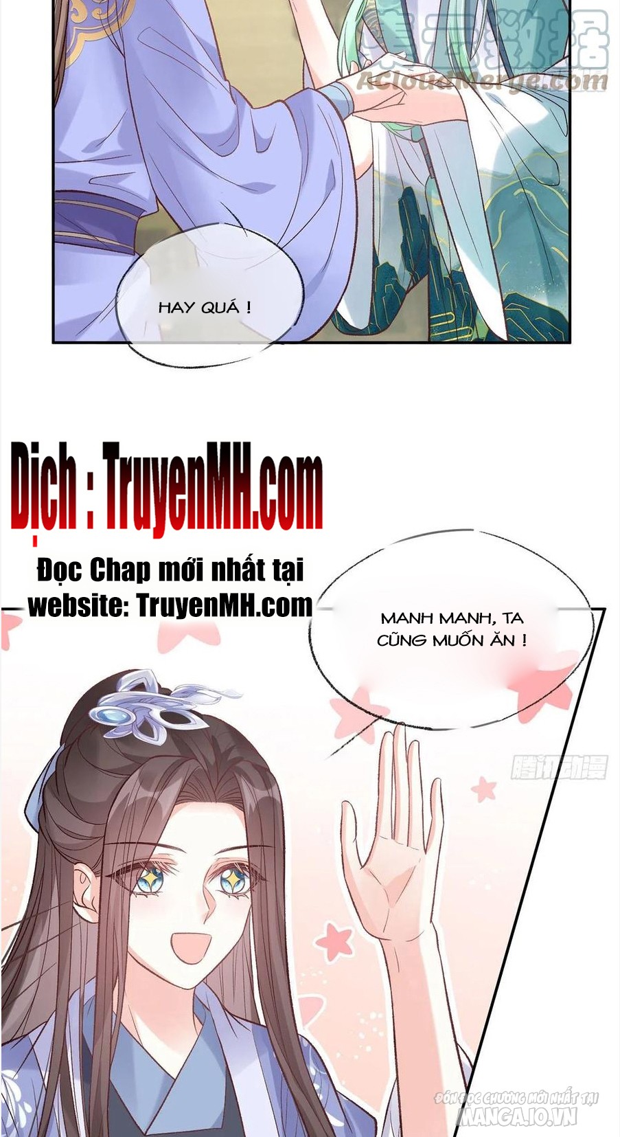 Kiều Mỵ Phu Lang, Tại Tuyến Lục Trà Chapter 96 - Trang 2