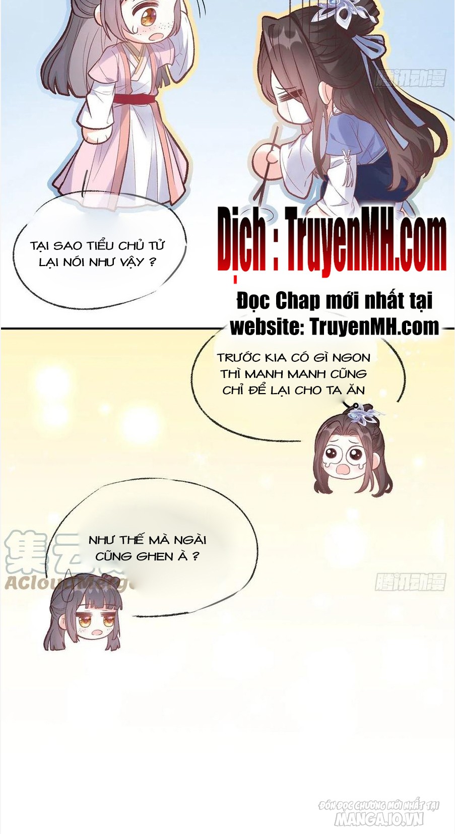 Kiều Mỵ Phu Lang, Tại Tuyến Lục Trà Chapter 96 - Trang 2