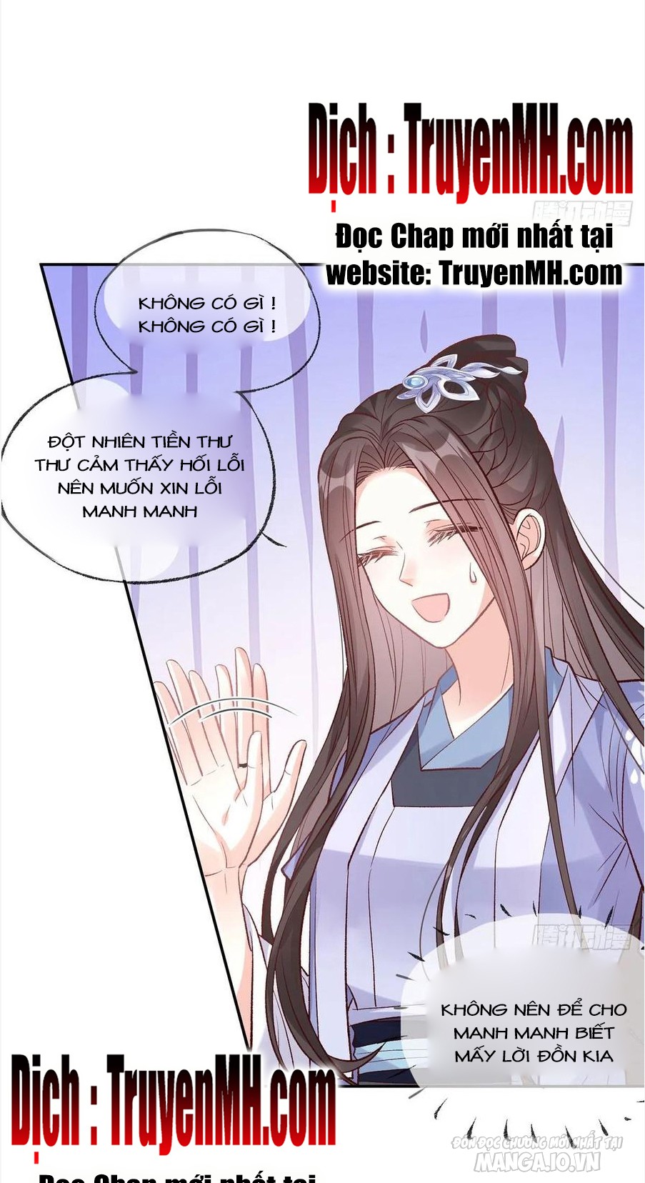 Kiều Mỵ Phu Lang, Tại Tuyến Lục Trà Chapter 96 - Trang 2