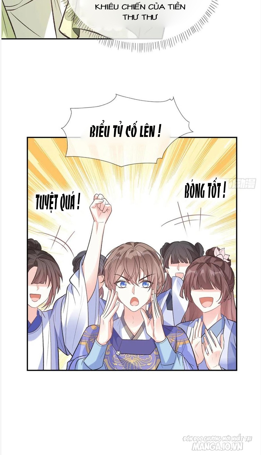 Kiều Mỵ Phu Lang, Tại Tuyến Lục Trà Chapter 94 - Trang 2