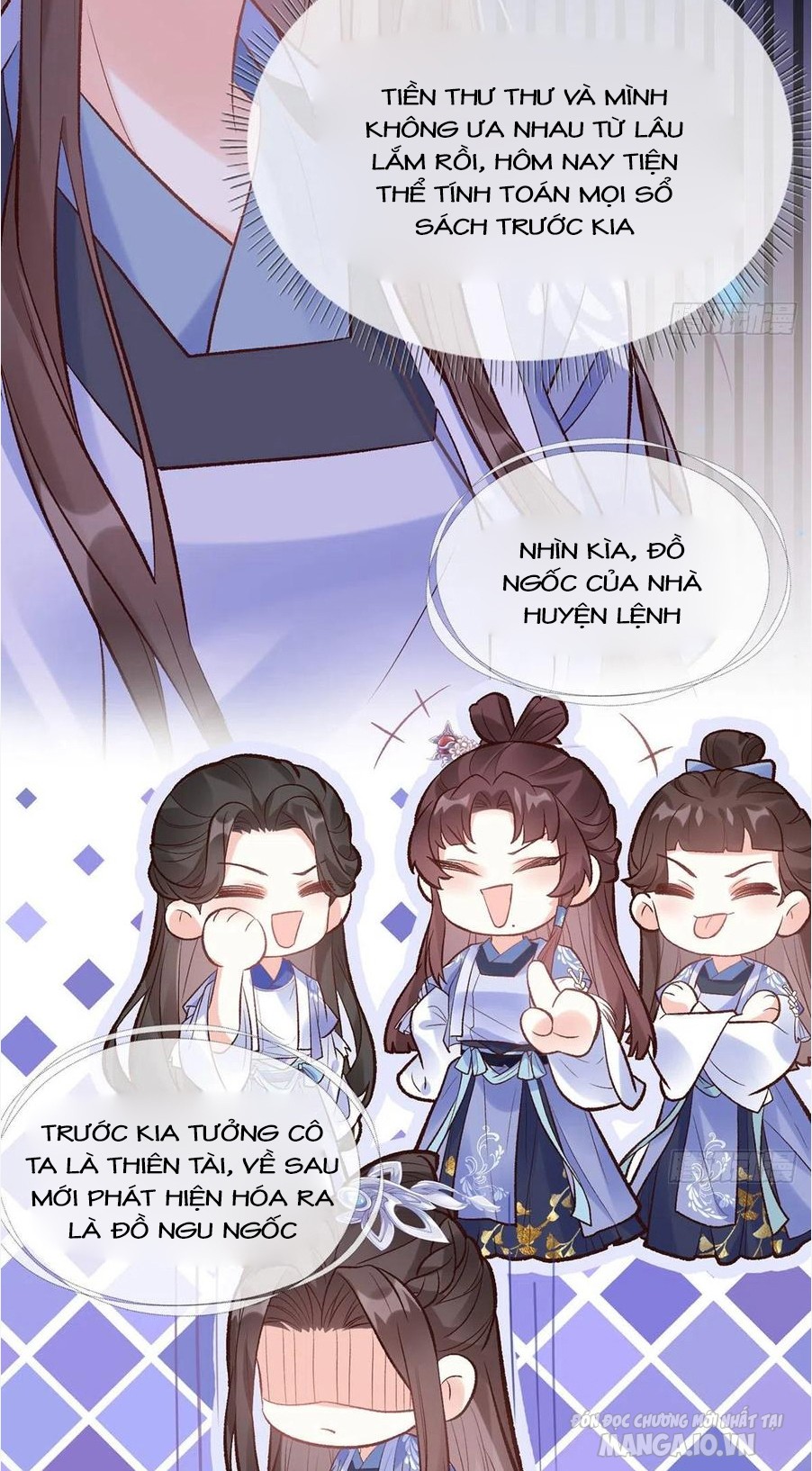 Kiều Mỵ Phu Lang, Tại Tuyến Lục Trà Chapter 93 - Trang 2