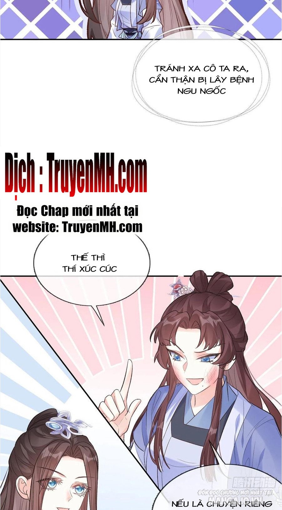 Kiều Mỵ Phu Lang, Tại Tuyến Lục Trà Chapter 93 - Trang 2