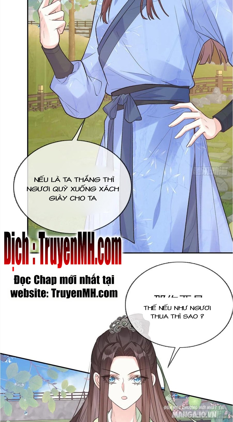 Kiều Mỵ Phu Lang, Tại Tuyến Lục Trà Chapter 93 - Trang 2