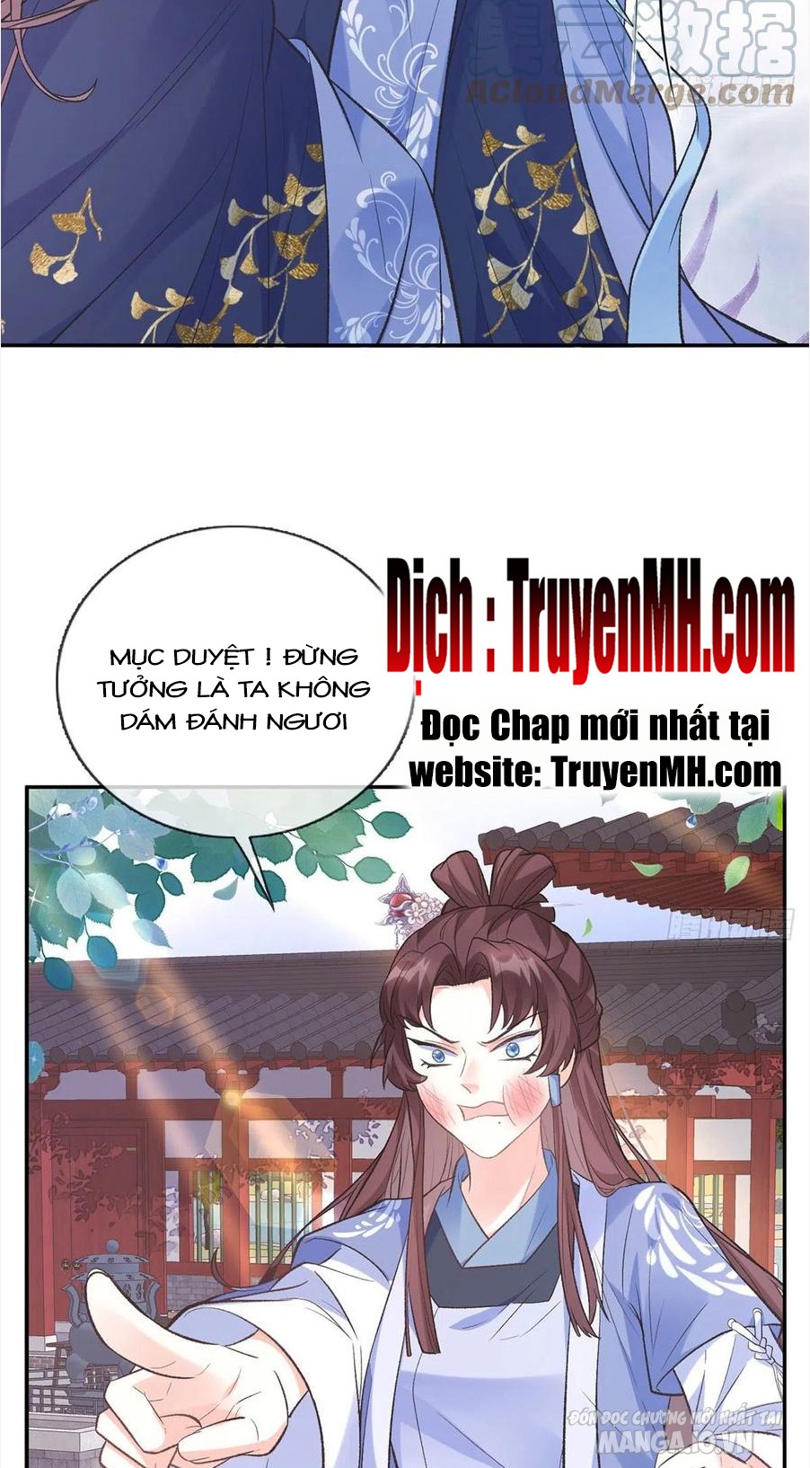 Kiều Mỵ Phu Lang, Tại Tuyến Lục Trà Chapter 93 - Trang 2