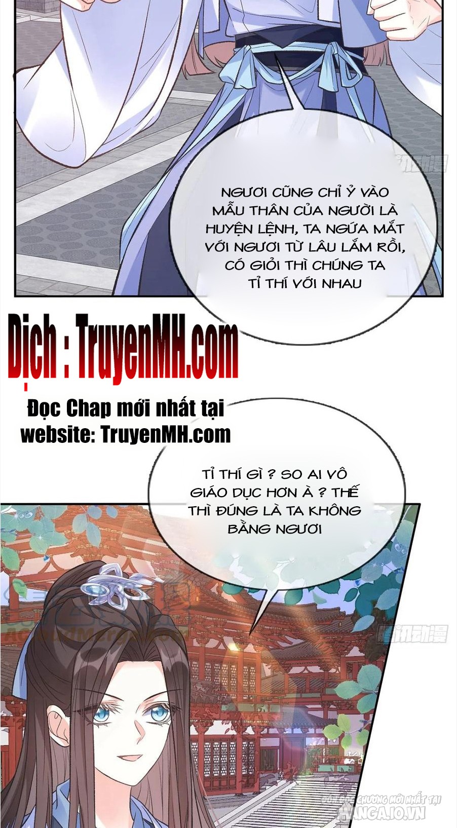 Kiều Mỵ Phu Lang, Tại Tuyến Lục Trà Chapter 93 - Trang 2