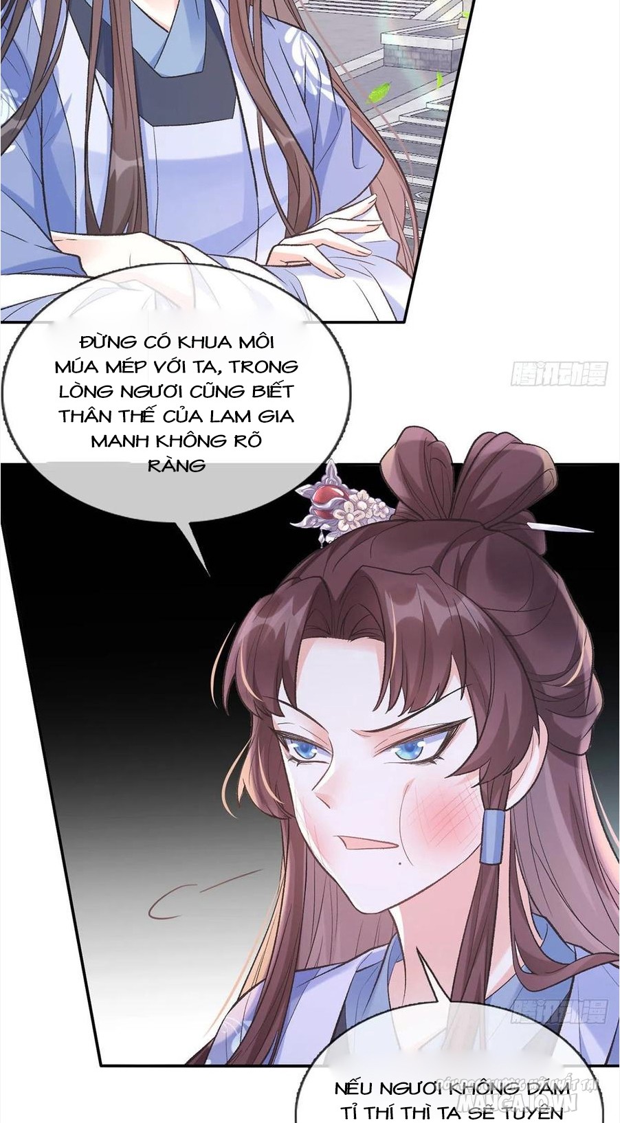 Kiều Mỵ Phu Lang, Tại Tuyến Lục Trà Chapter 93 - Trang 2