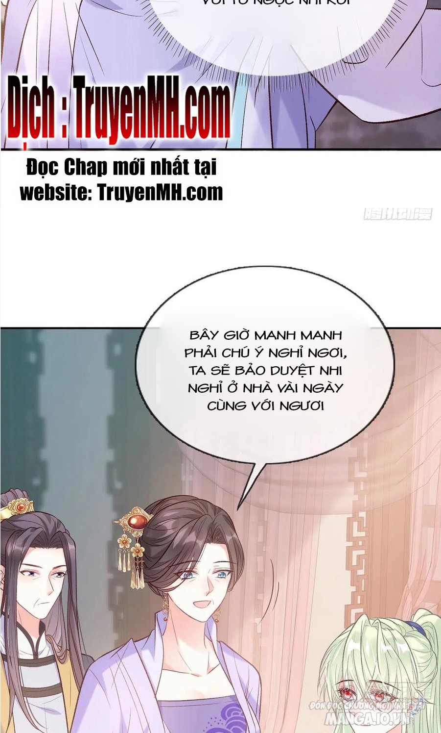 Kiều Mỵ Phu Lang, Tại Tuyến Lục Trà Chapter 91 - Trang 2