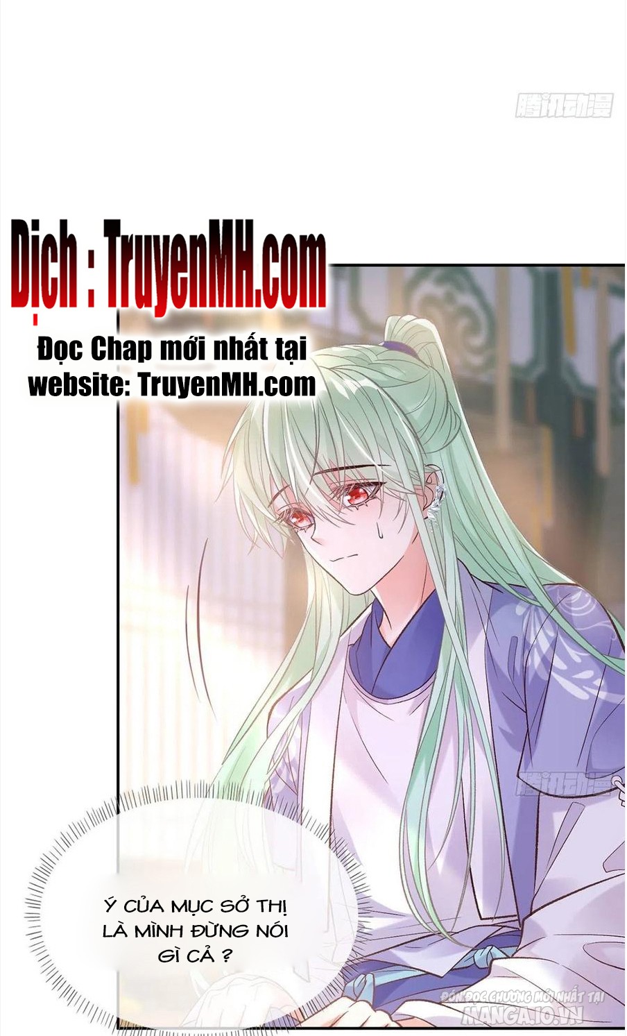 Kiều Mỵ Phu Lang, Tại Tuyến Lục Trà Chapter 90 - Trang 2