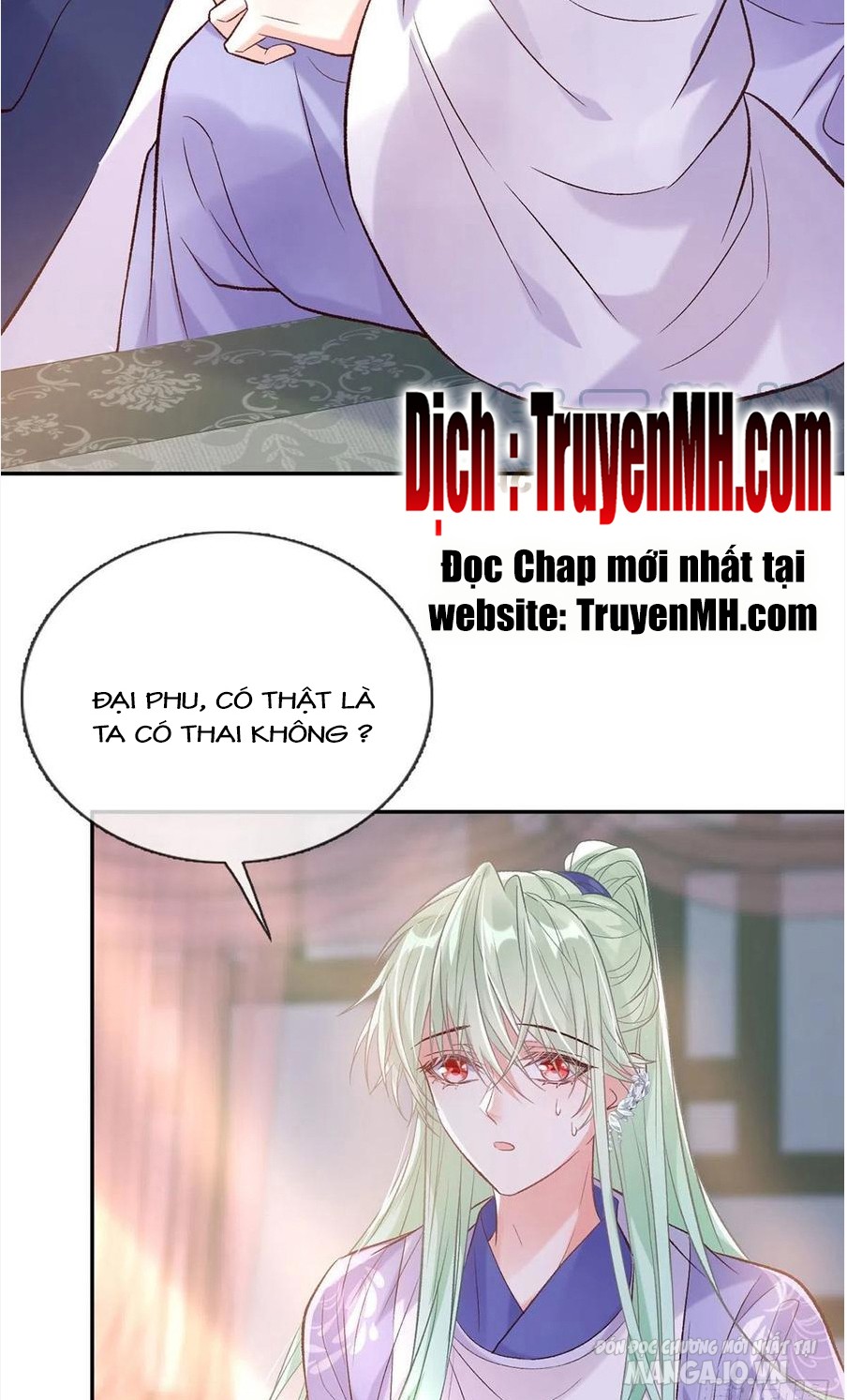 Kiều Mỵ Phu Lang, Tại Tuyến Lục Trà Chapter 90 - Trang 2