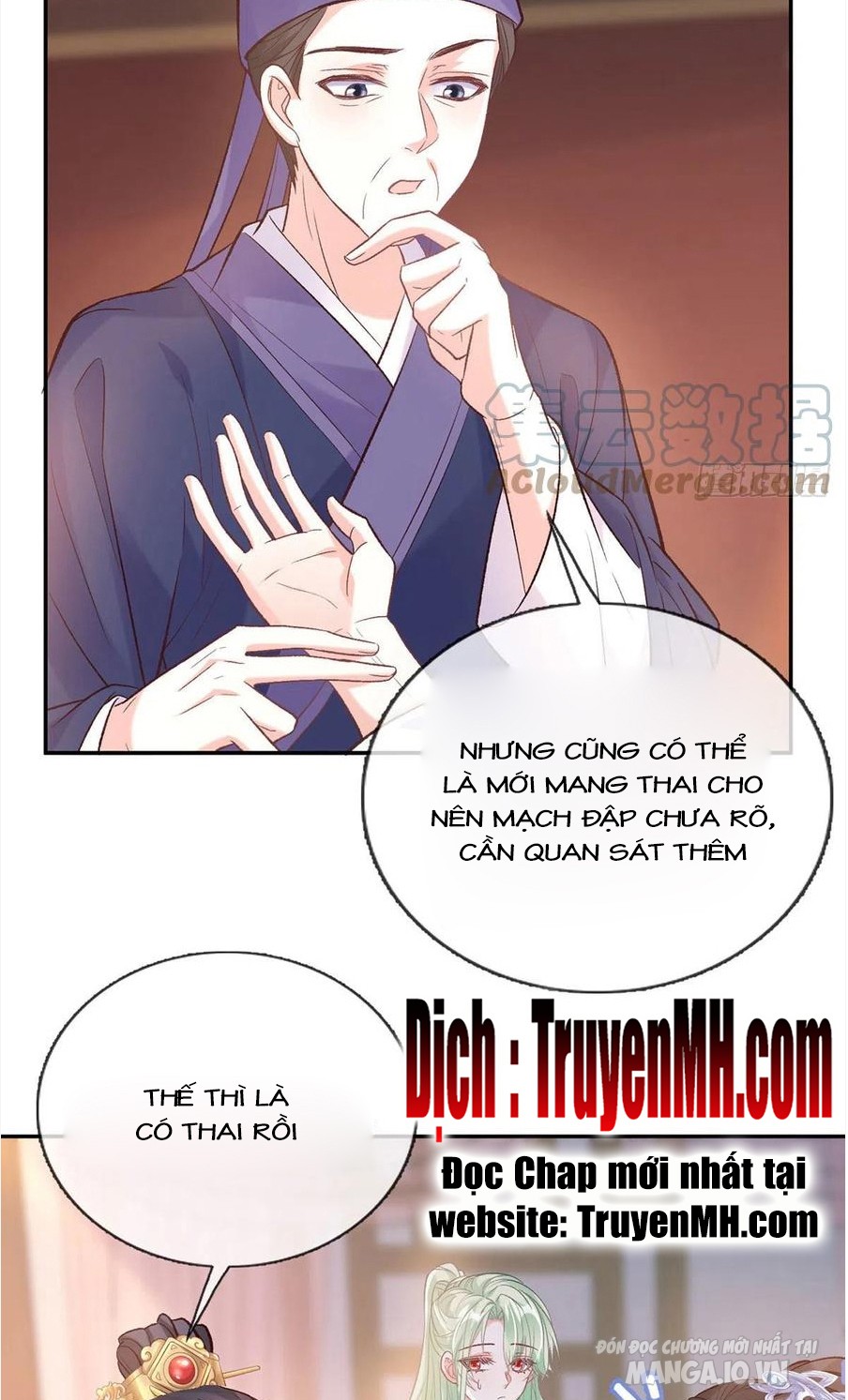 Kiều Mỵ Phu Lang, Tại Tuyến Lục Trà Chapter 90 - Trang 2