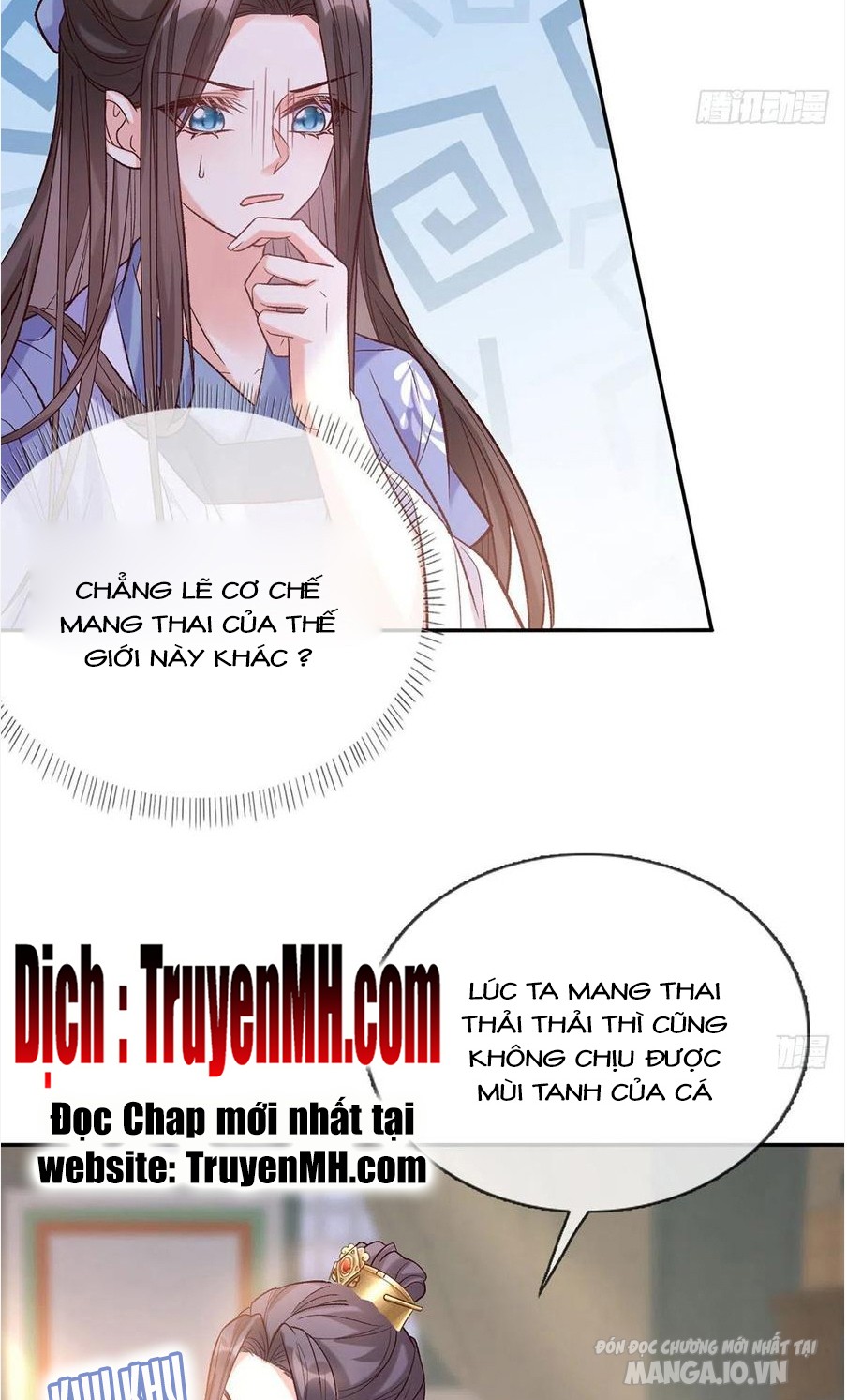 Kiều Mỵ Phu Lang, Tại Tuyến Lục Trà Chapter 90 - Trang 2