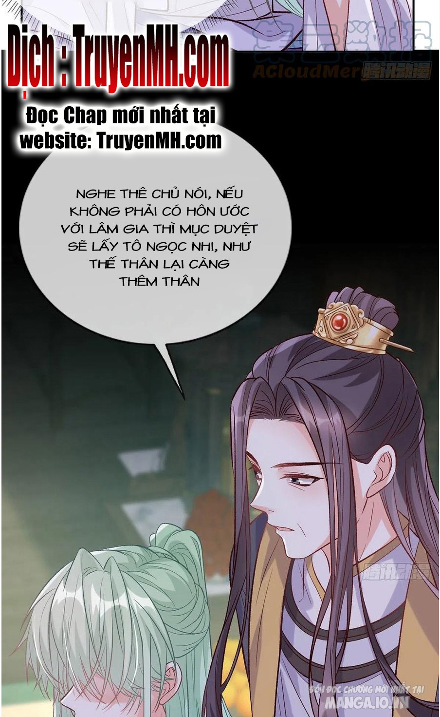 Kiều Mỵ Phu Lang, Tại Tuyến Lục Trà Chapter 88 - Trang 2